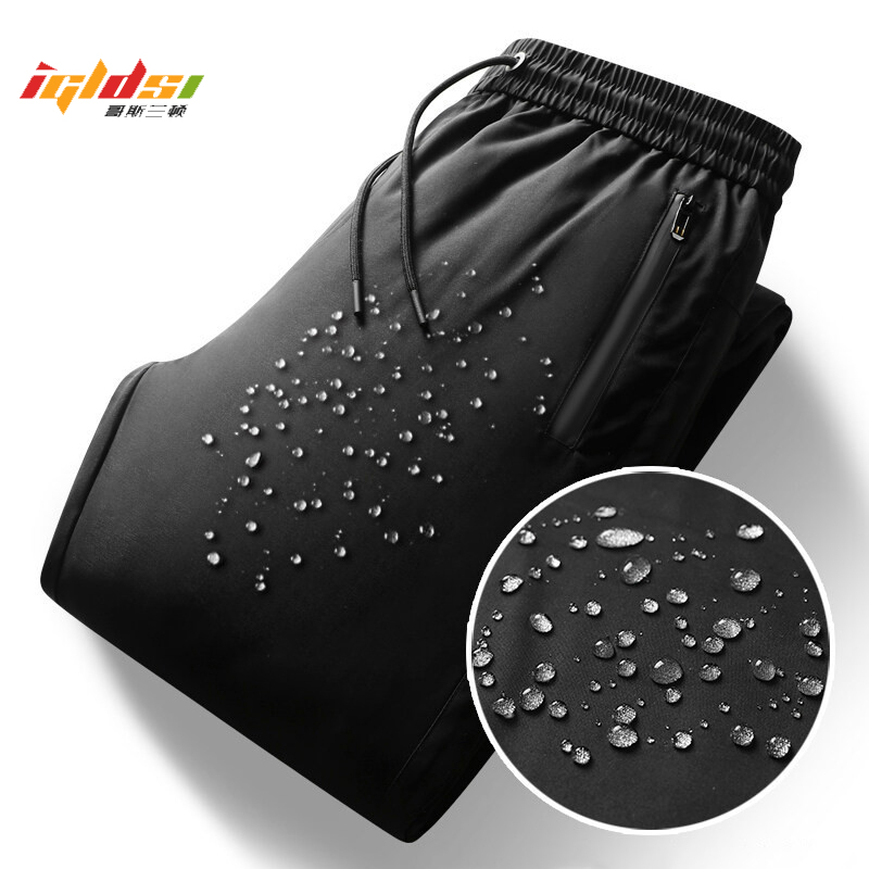 Jogger Sweatpants Men - 90% White Duck Down Winter Down