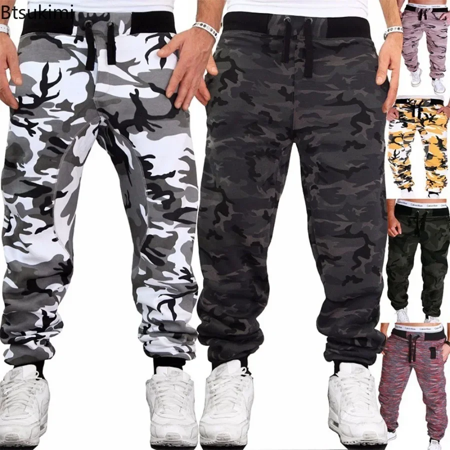 Mens Fashion Trend 2026 - New 2026 Men's Hip Hop Pants