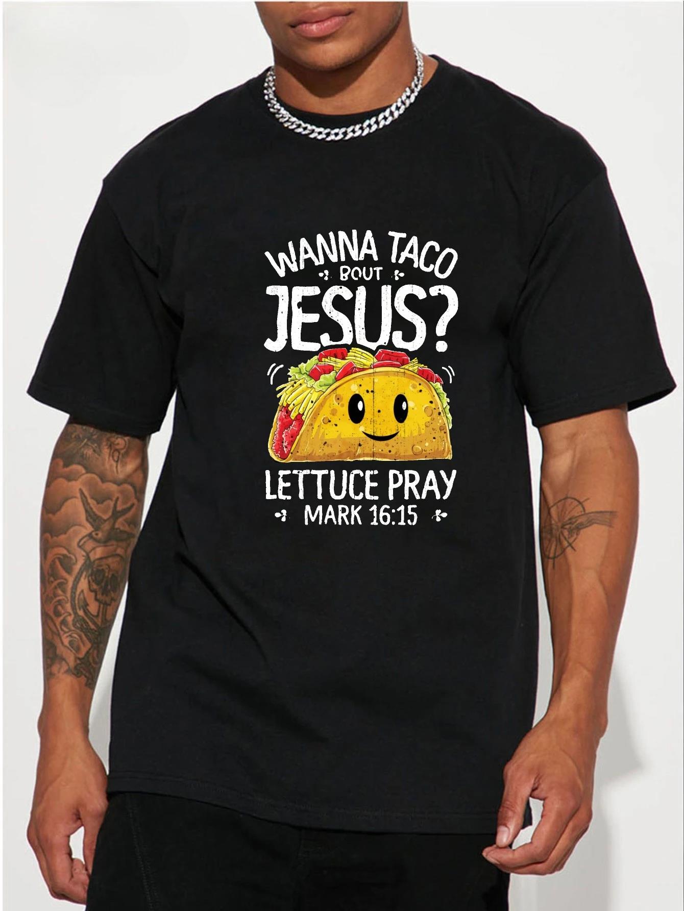 Men'S Fashion Xmas Party - Christmas 2026 Tshirt Family Party 200g