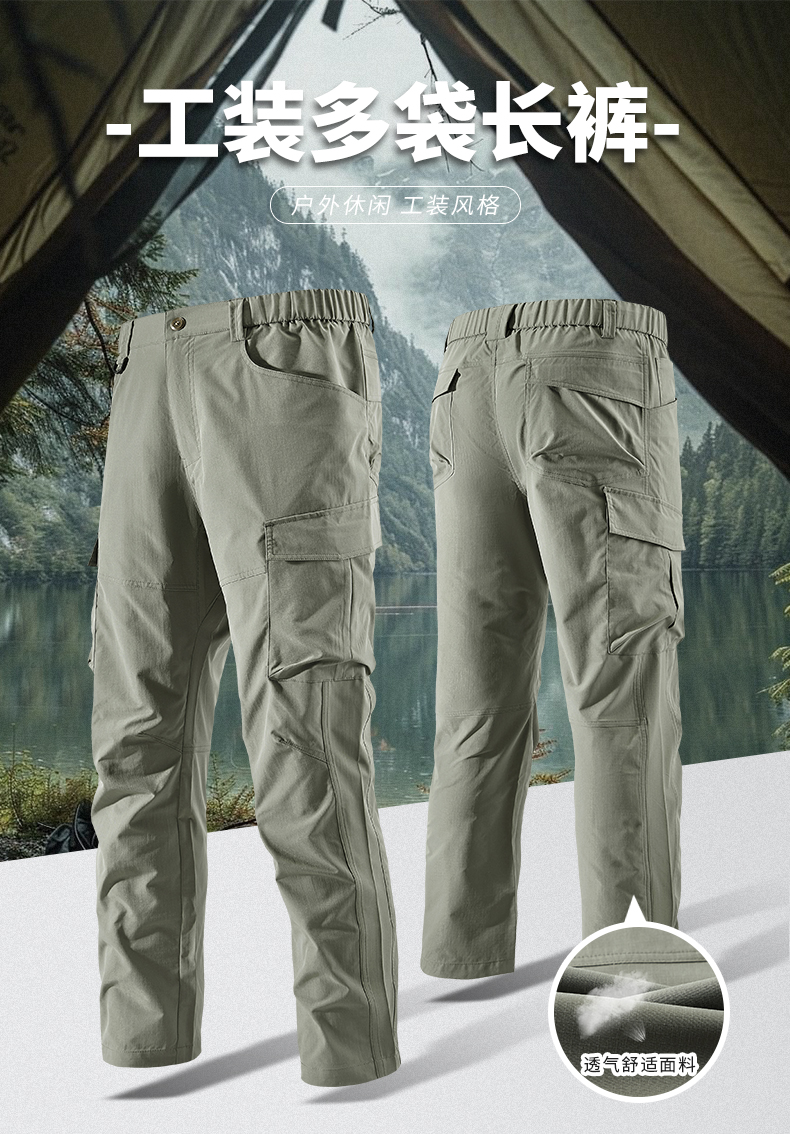 Spring Summer Men's Casual Car - Jogger Sweatpants Men recensione e prezzo