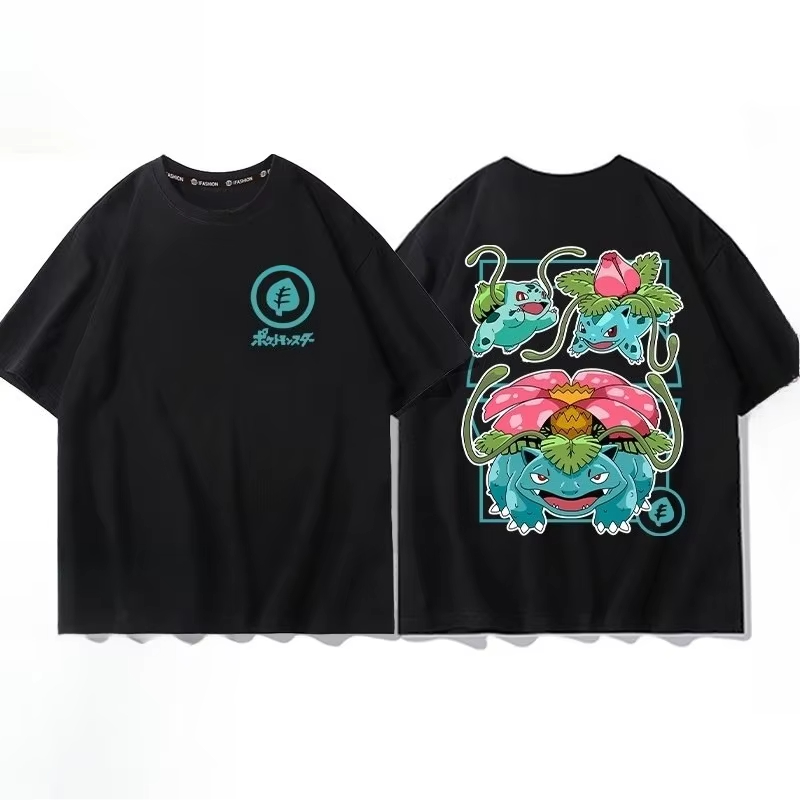 Pokémon Pichu Evolution Printe - Men'S Fashion Evolution recensione e prezzo