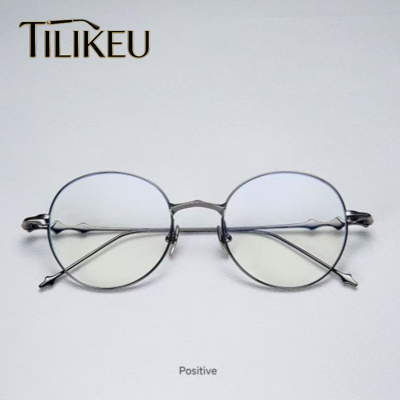 2026 Fashion Ultralight Pure T - Men'S Fashion Looks 2026 recensione e prezzo