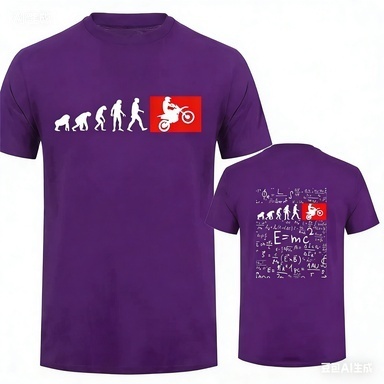 Fun Evolution Pattern T-shirt  - Men'S Fashion Evolution recensione e prezzo