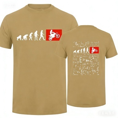 Fun Evolution Pattern T-shirt  - Men'S Fashion Evolution recensione e prezzo