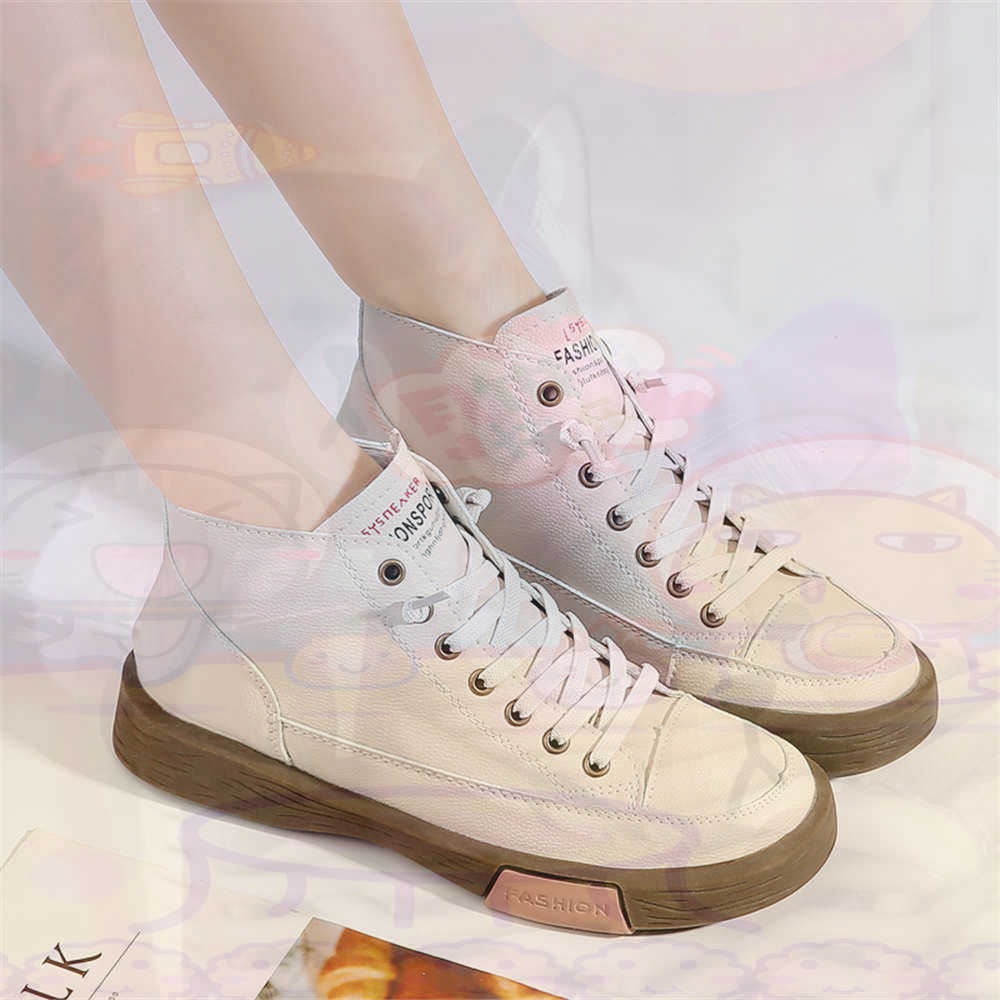 High Top Hi Cut Offers Skatebo - Men'S Fashion At 40 recensione e prezzo