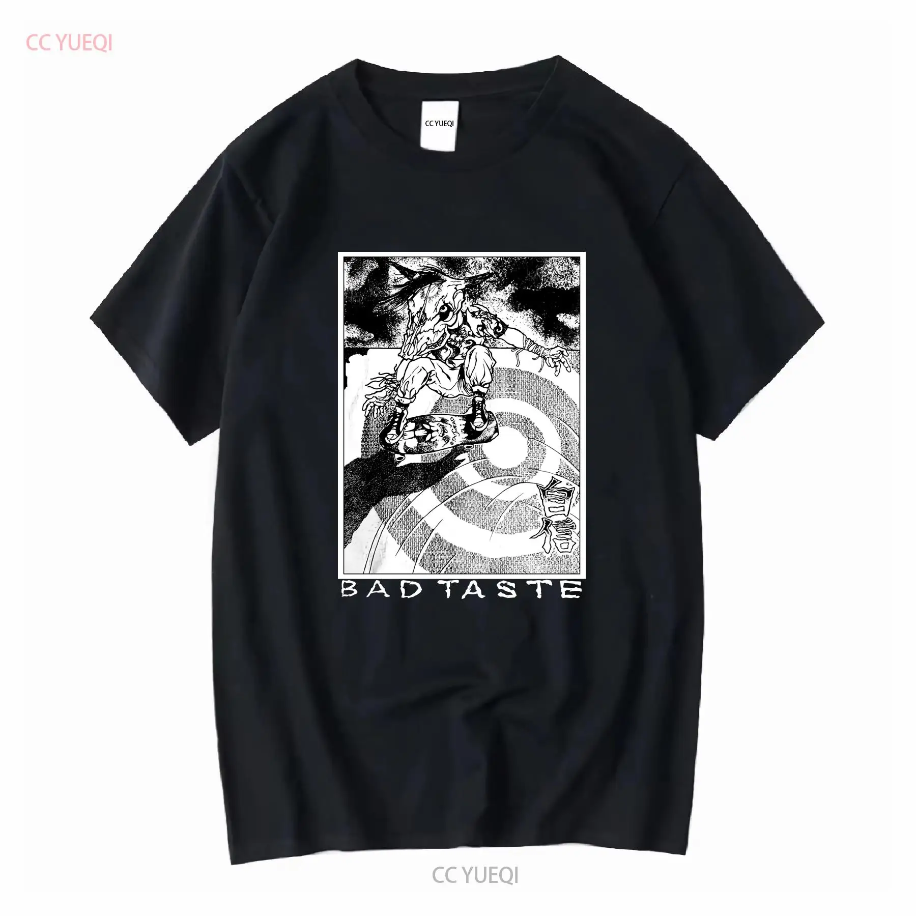 VINTAGE 90s BAD TASTE PUSHEAD  - Men'S Fashion Line recensione e prezzo