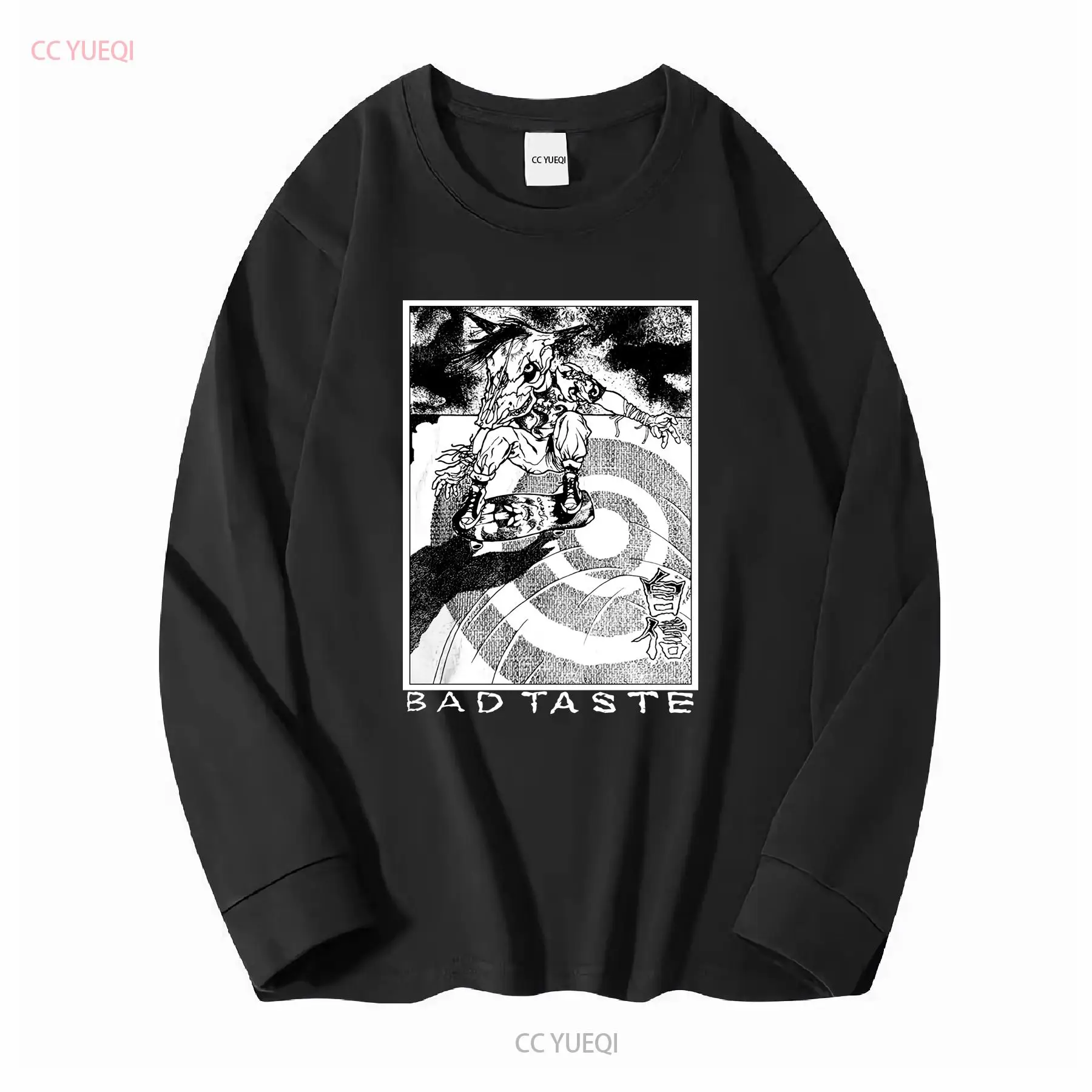 VINTAGE 90s BAD TASTE PUSHEAD  - Men'S Fashion Line recensione e prezzo