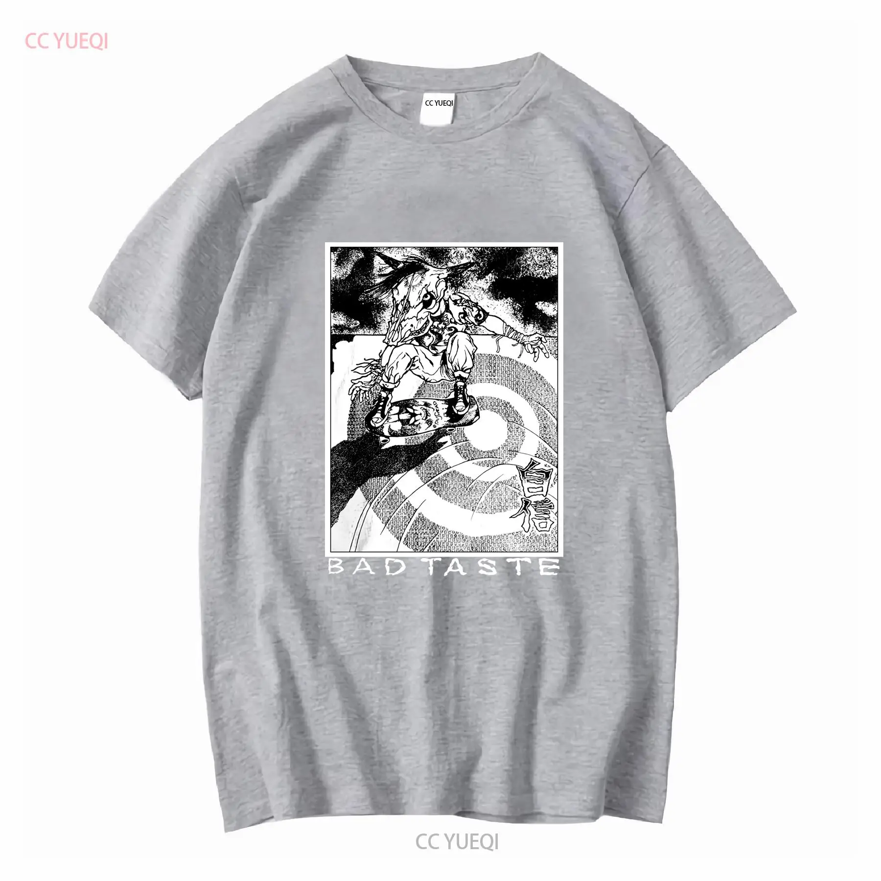 VINTAGE 90s BAD TASTE PUSHEAD  - Men'S Fashion Line recensione e prezzo